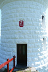 Vitin  Boruni / The lighthouse on Boran, Nlsoy.